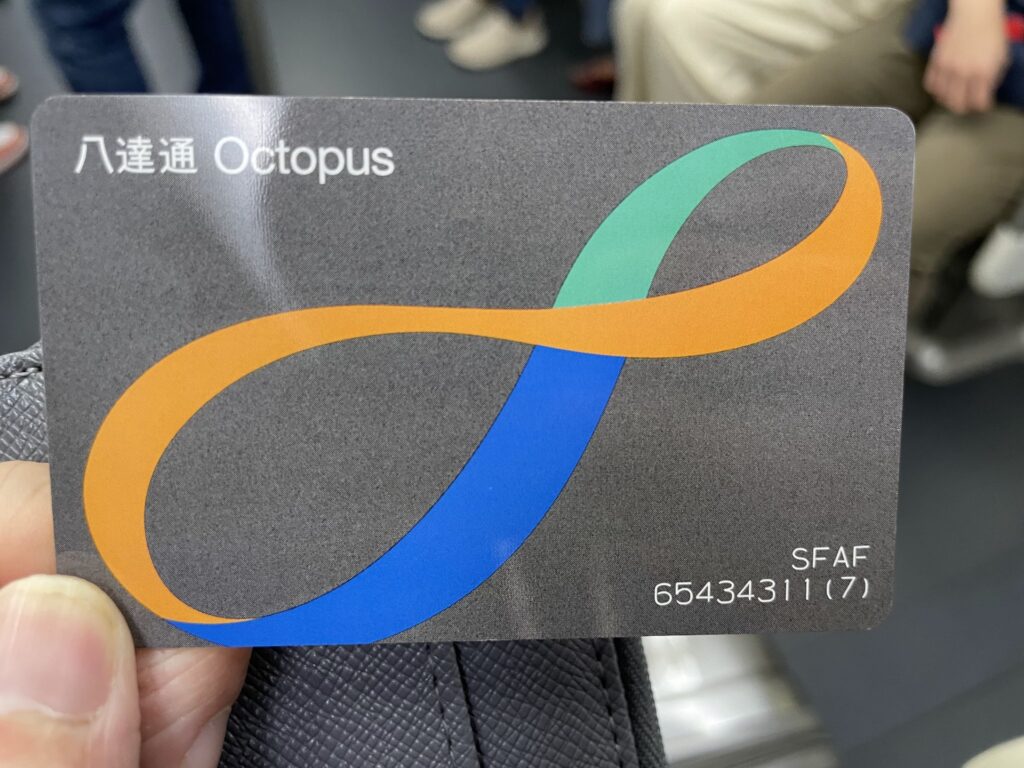 オクトパスカード