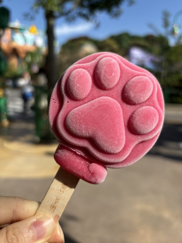 サンザシアイス