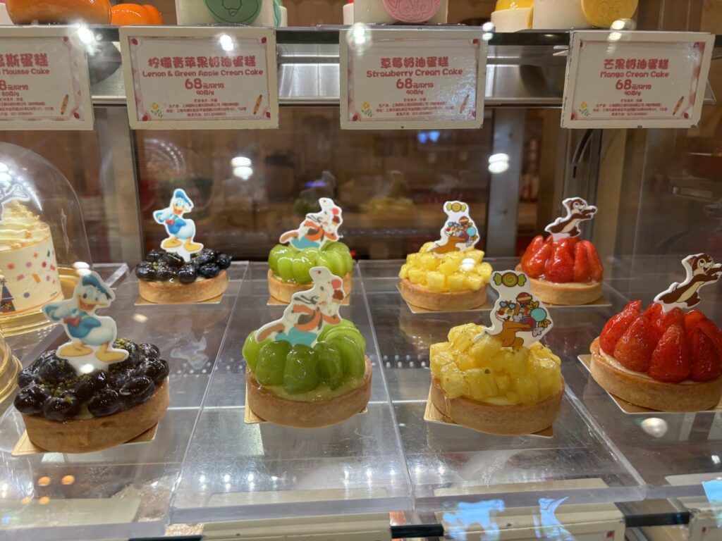 可愛らしいフルーツタルト