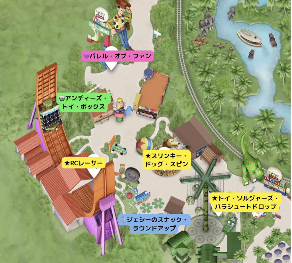 トイストーリーランド簡易マップ